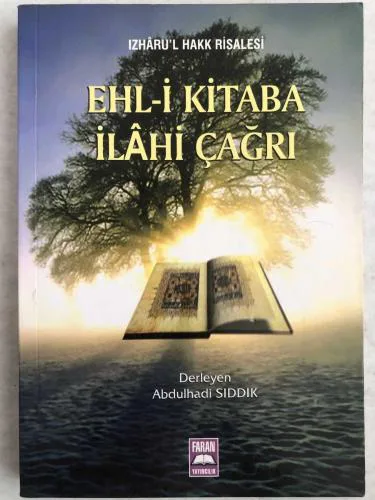 Kur'an'daki İlahi Çağrı