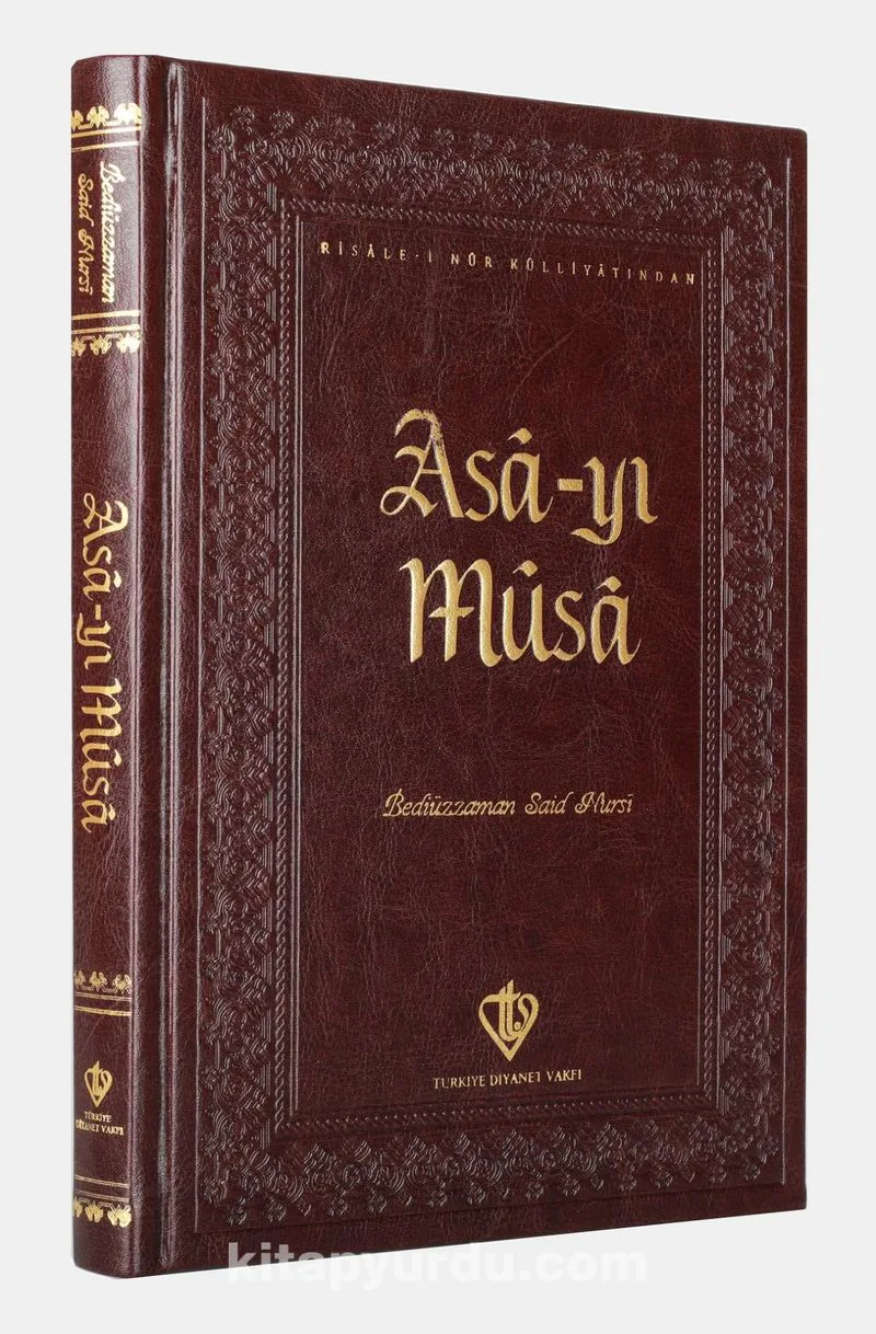 Asâ-yı Mûsâ