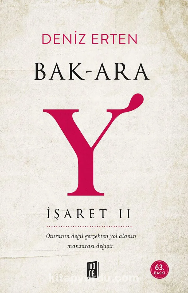 Bak-Ara