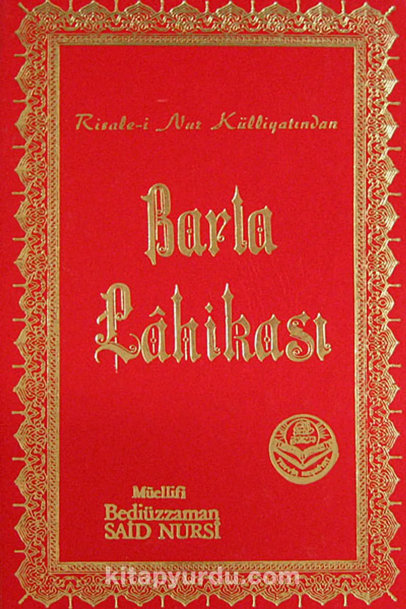 Barla Lâhikası