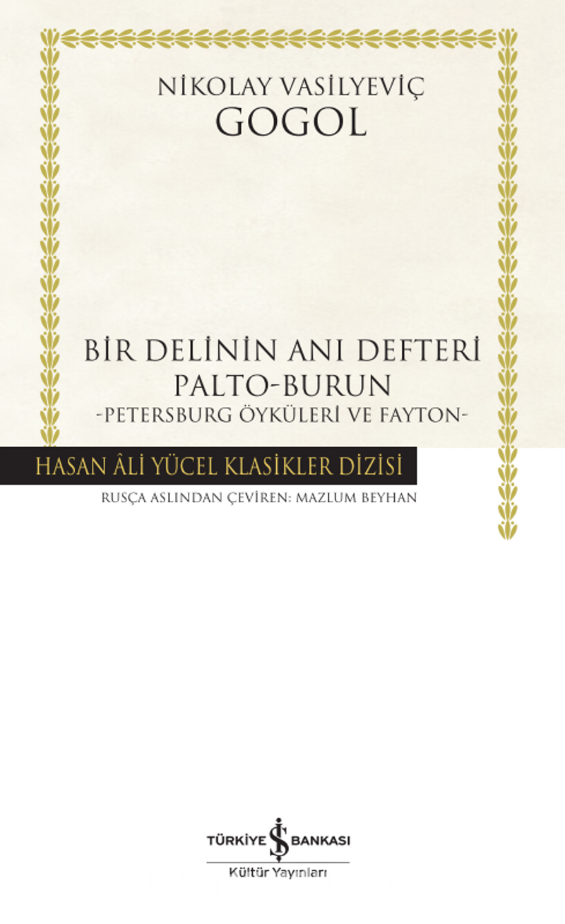 Bir Delinin Anı Defteri
