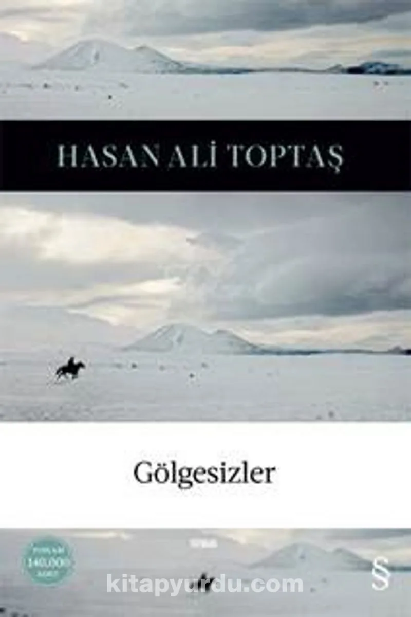 Gölgesizler