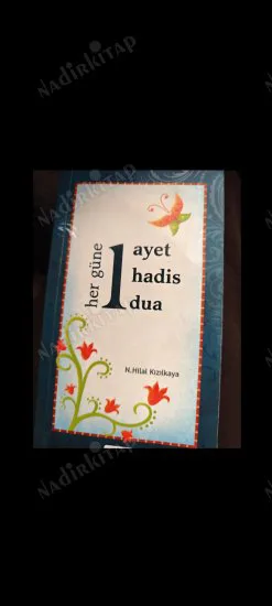 Her Güne Bir Ayet ~ Bir Hadis ~ Bir Dua