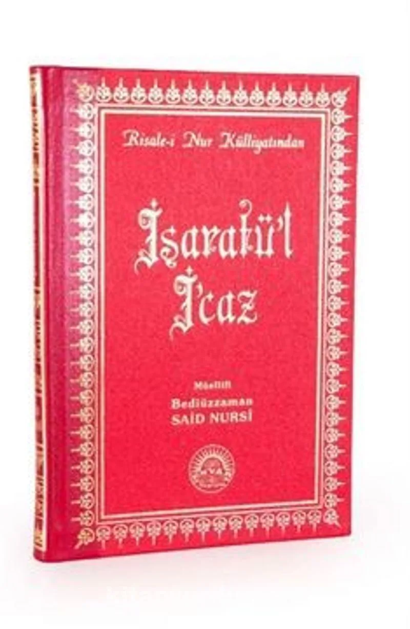İşârâtü'l İ'câz
