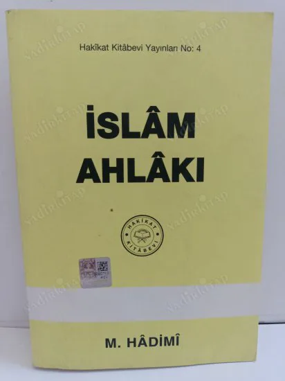 İslâm Ahlâkı
