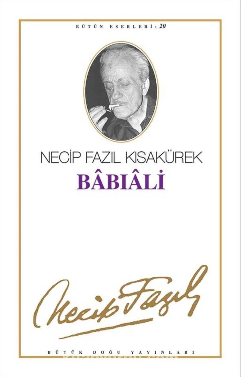Bâbıâli