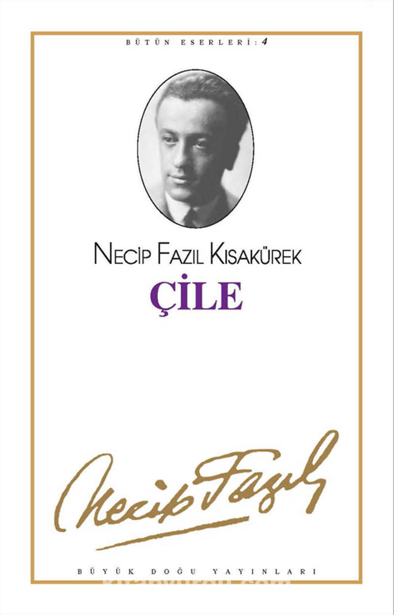 Çile