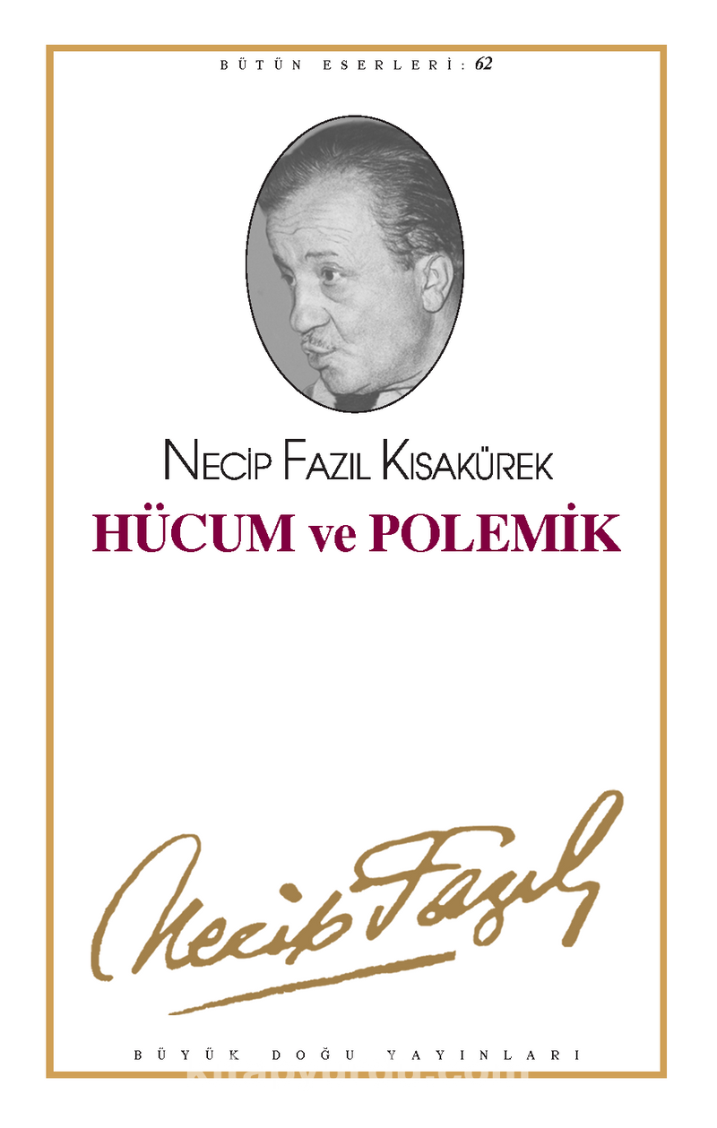 Hücum ve Polemik