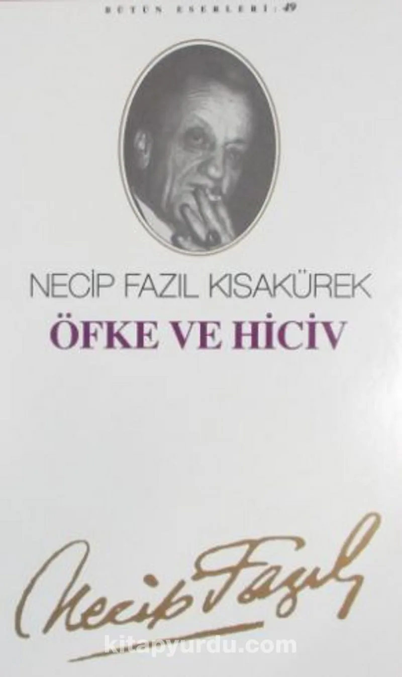 Öfke ve Hiciv
