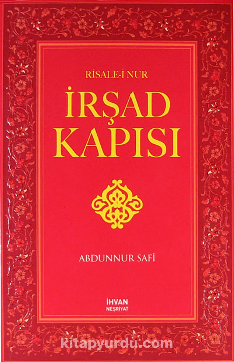 Risale-i Nur İrşad Kapısı
