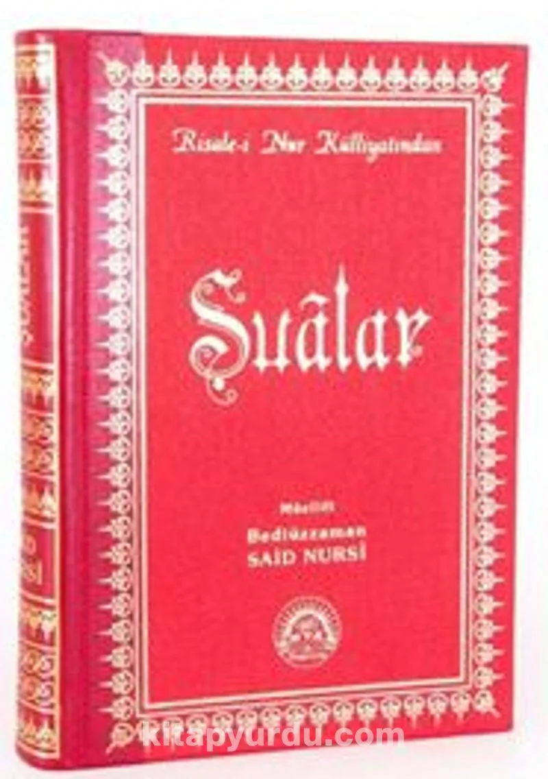 Şualar